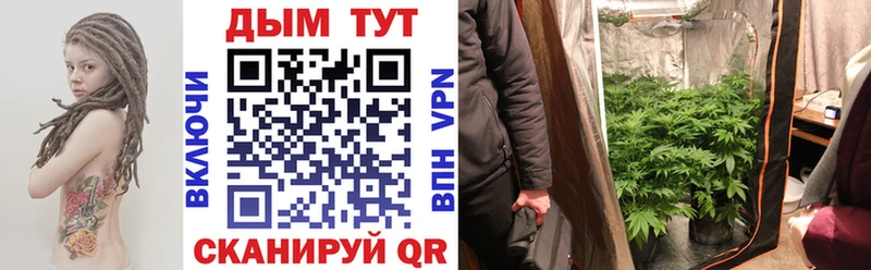 Продажа наркотиков Новомосковск МЕТАМФЕТАМИН  Амфетамин  Меф мяу мяу  Канабис  Гашиш 
