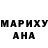 Меф VHQ Zahario Dychko