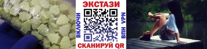 Ecstasy Punisher  Новомосковск 