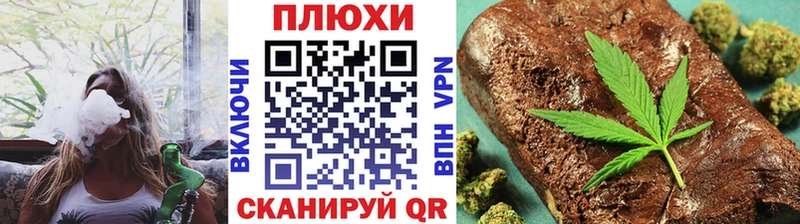 нарко площадка клад  что такое наркотик  Новомосковск  Гашиш убойный  KRAKEN tor 