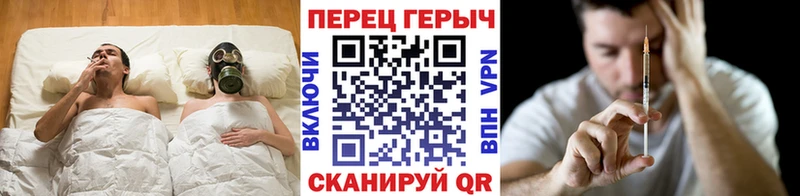 darknet формула сколько стоит Новомосковск Героин хмурый