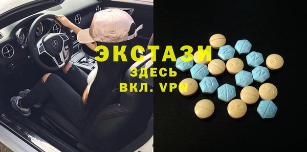 мет Арсеньев