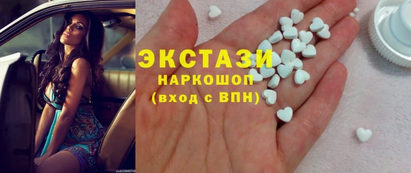 кокаин колумбия Армянск