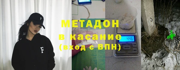 мет Арсеньев