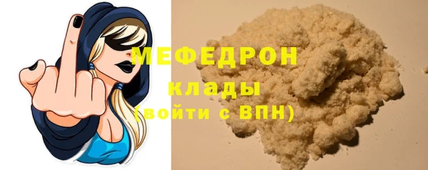 дурь Аркадак
