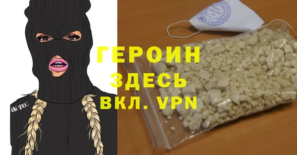 дурь Аркадак