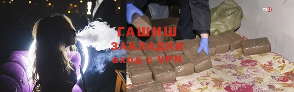 кокаин колумбия Армянск