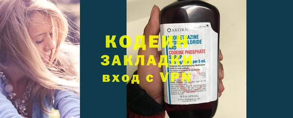 кокаин колумбия Армянск