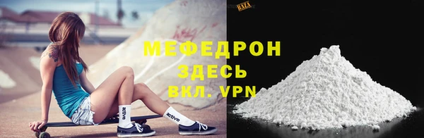 дурь Аркадак