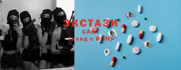 apvp Алексин