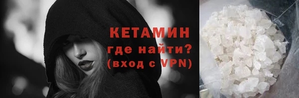 мет Арсеньев