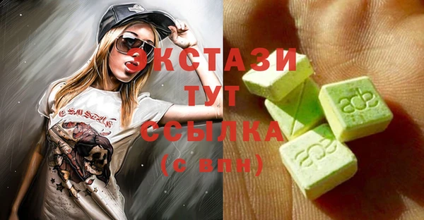 дурь Аркадак