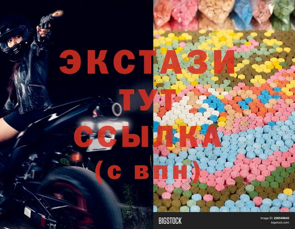 apvp Алексин