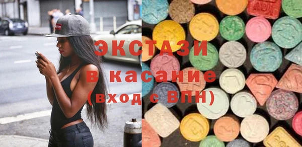 кокаин колумбия Армянск