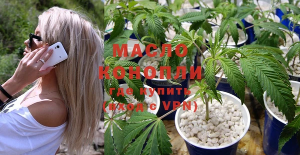 прущая мука Алексеевка