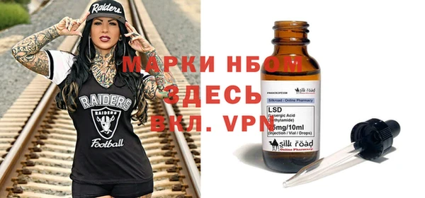 apvp Алексин