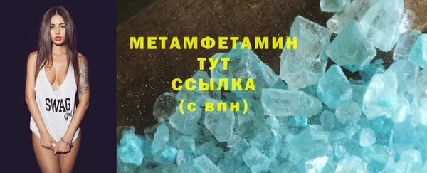 мет Арсеньев
