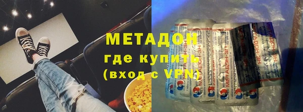 мет Арсеньев