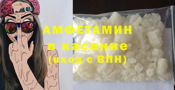 дурь Аркадак