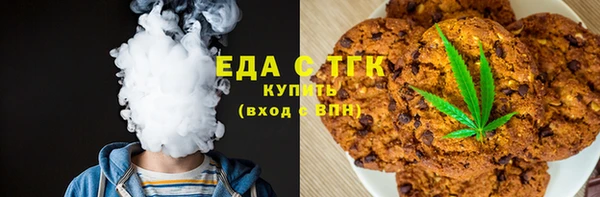дурь Аркадак