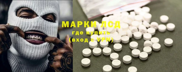 дурь Аркадак